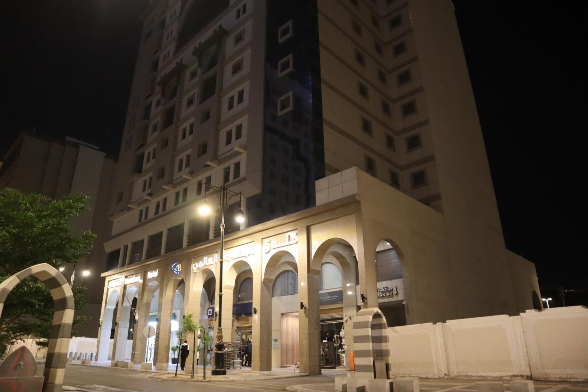 Mokhtara International Hotel Medina Exterior foto
